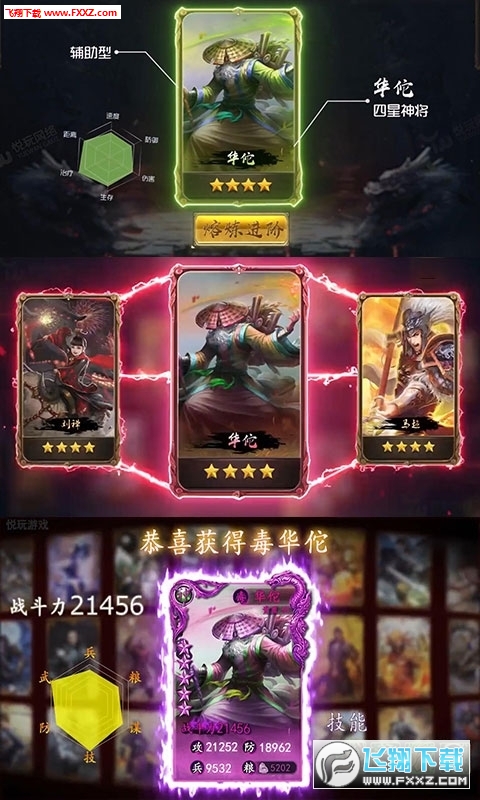 ŭBT[v1.0.0؈D2
