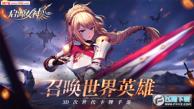 ��ԴŮ��̨�����b��1.7.4�؈D0