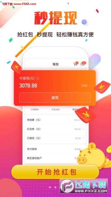 }łtٷv1.0.6001؈D2