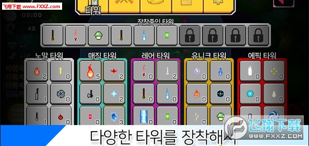 SC3.1؈D0