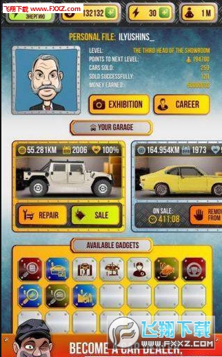 Auto Dealer(܇NģM)2.4؈D2