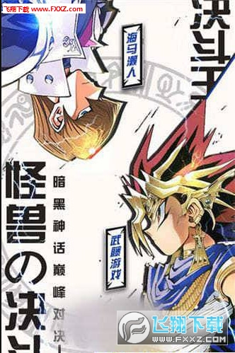 �[�����p�匦�Q2020���°�