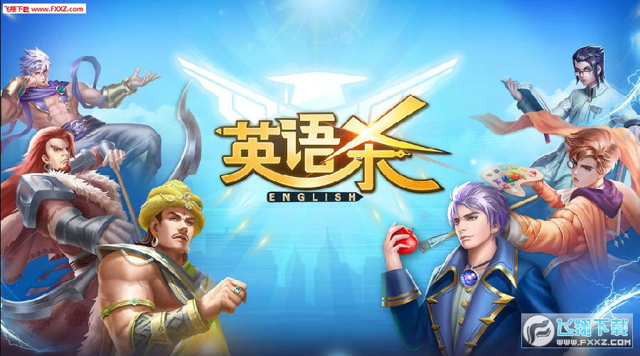 Ӣ�Z�����[�پW��