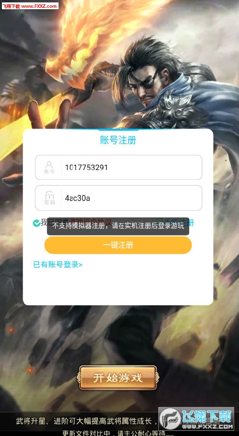 [ٷ