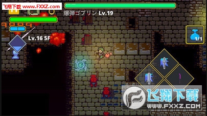 Ԍm̽RPG[2020°