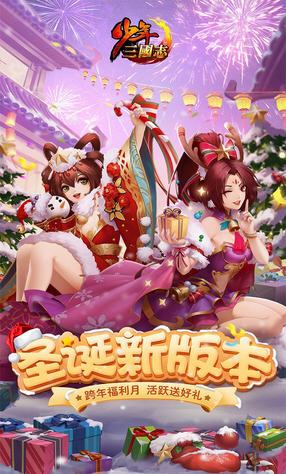 I}Q(88888Ԫ)