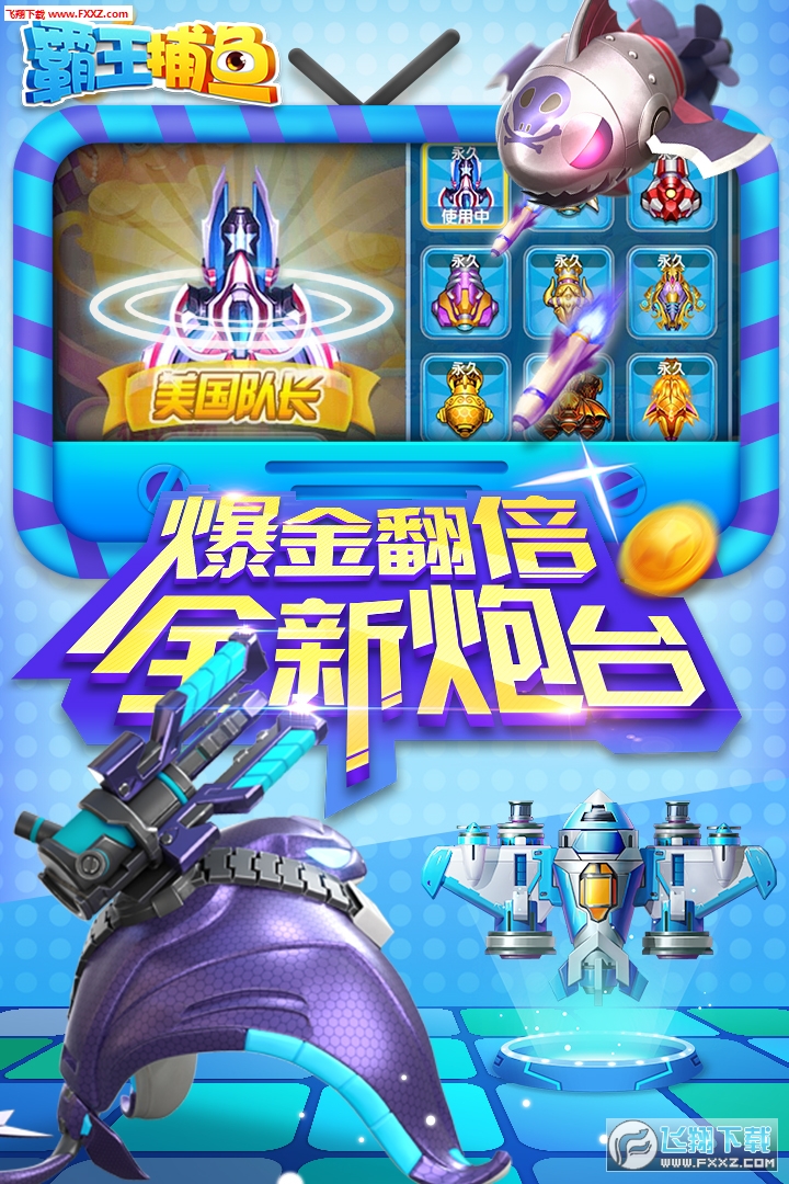 ~ǧڰ°v7.6ٷ؈D1