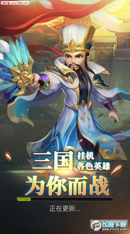 ԘI׿1.0.0؈D0