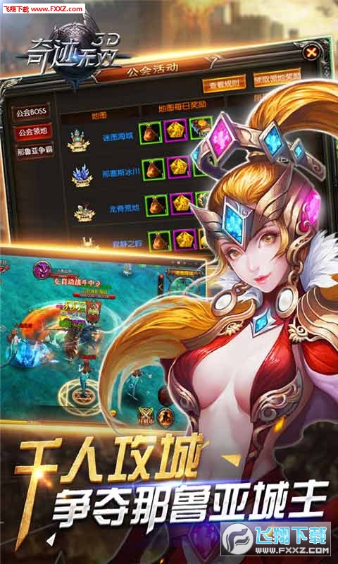 oʯMvv2.6.3؈D0