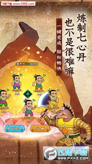 Jֵӽ؄ev1.04.002؈D1