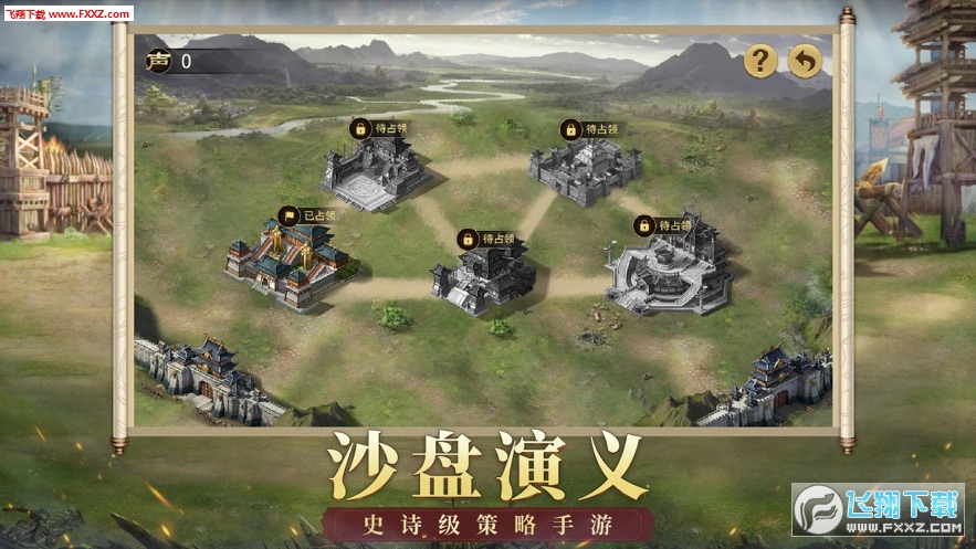 \I׿6.0؈D2