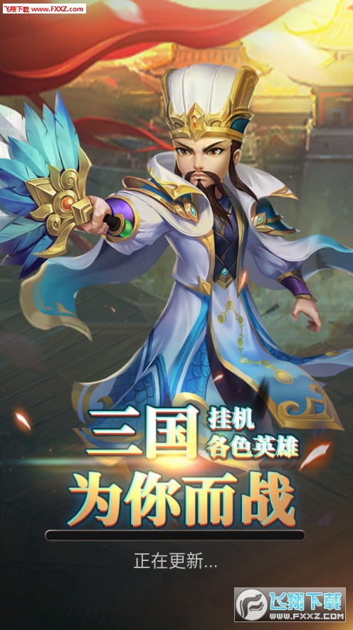 L䛰׿1.1.0؈D0