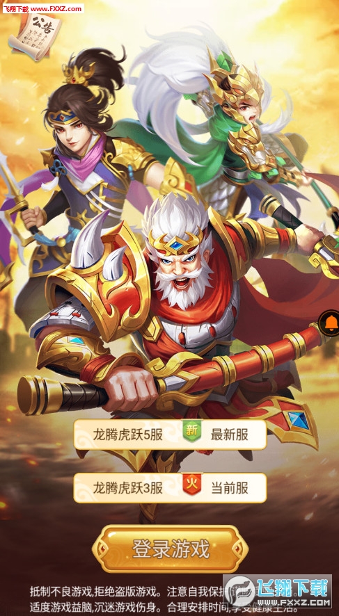 L䛰׿1.1.0؈D1