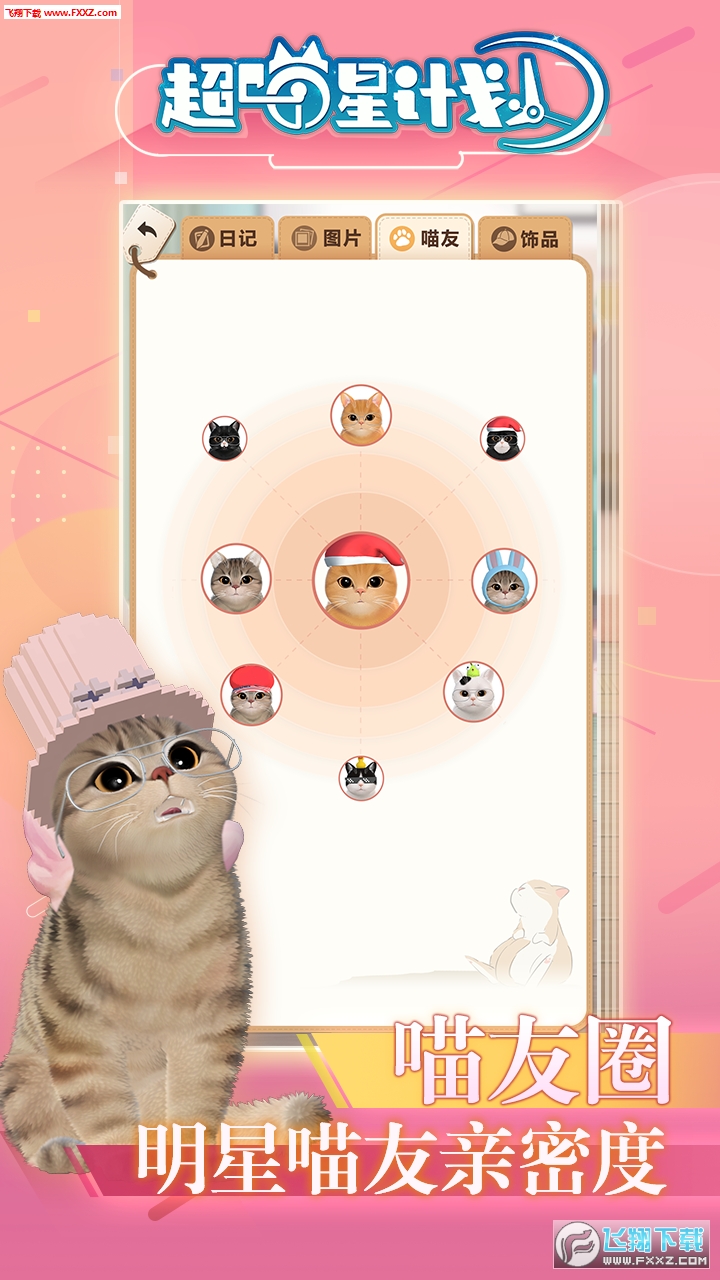 Ӌ[v55777.0؈D0