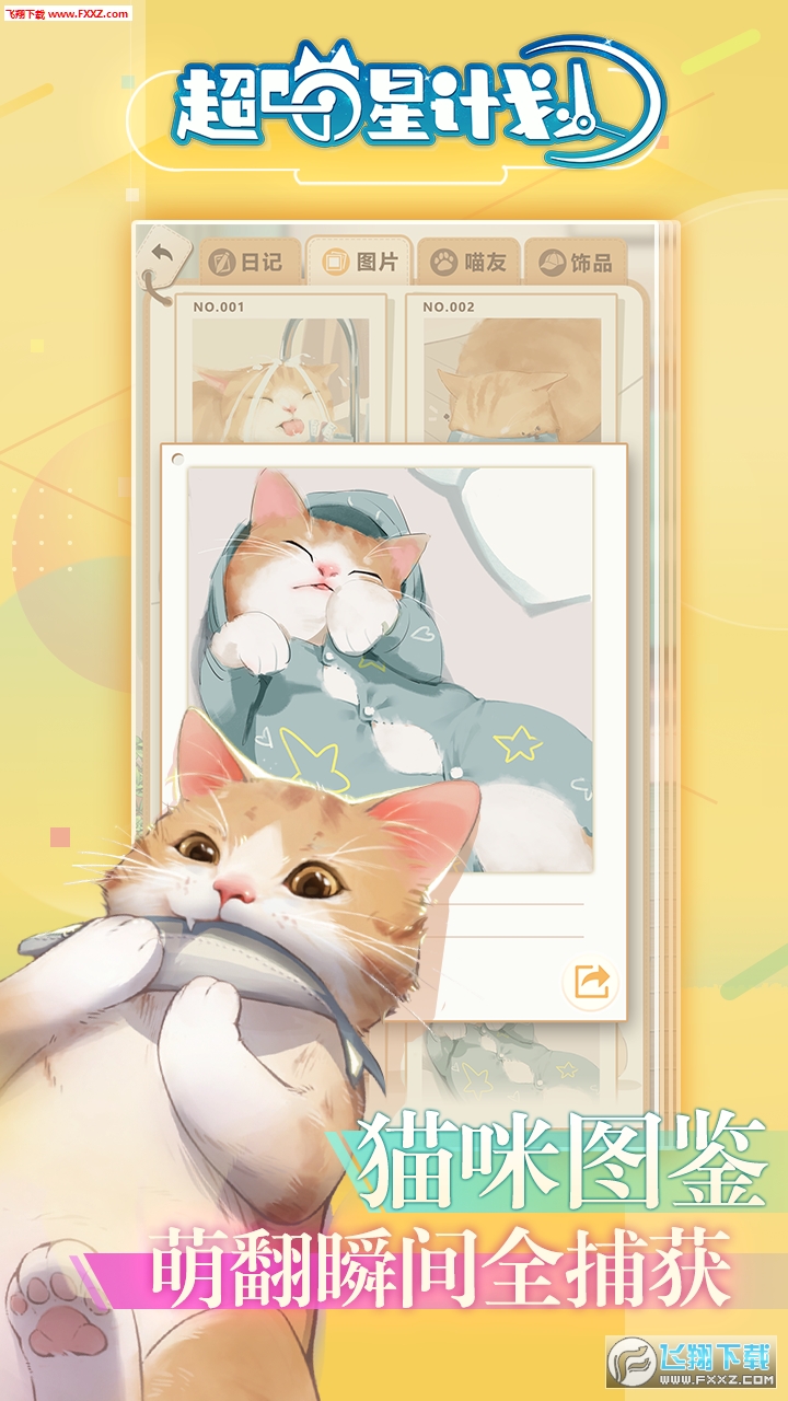 Ӌ[v55777.0؈D3