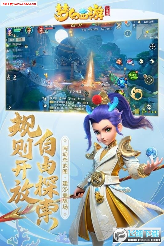 �������[���S�湫���v2.8.0�؈D1