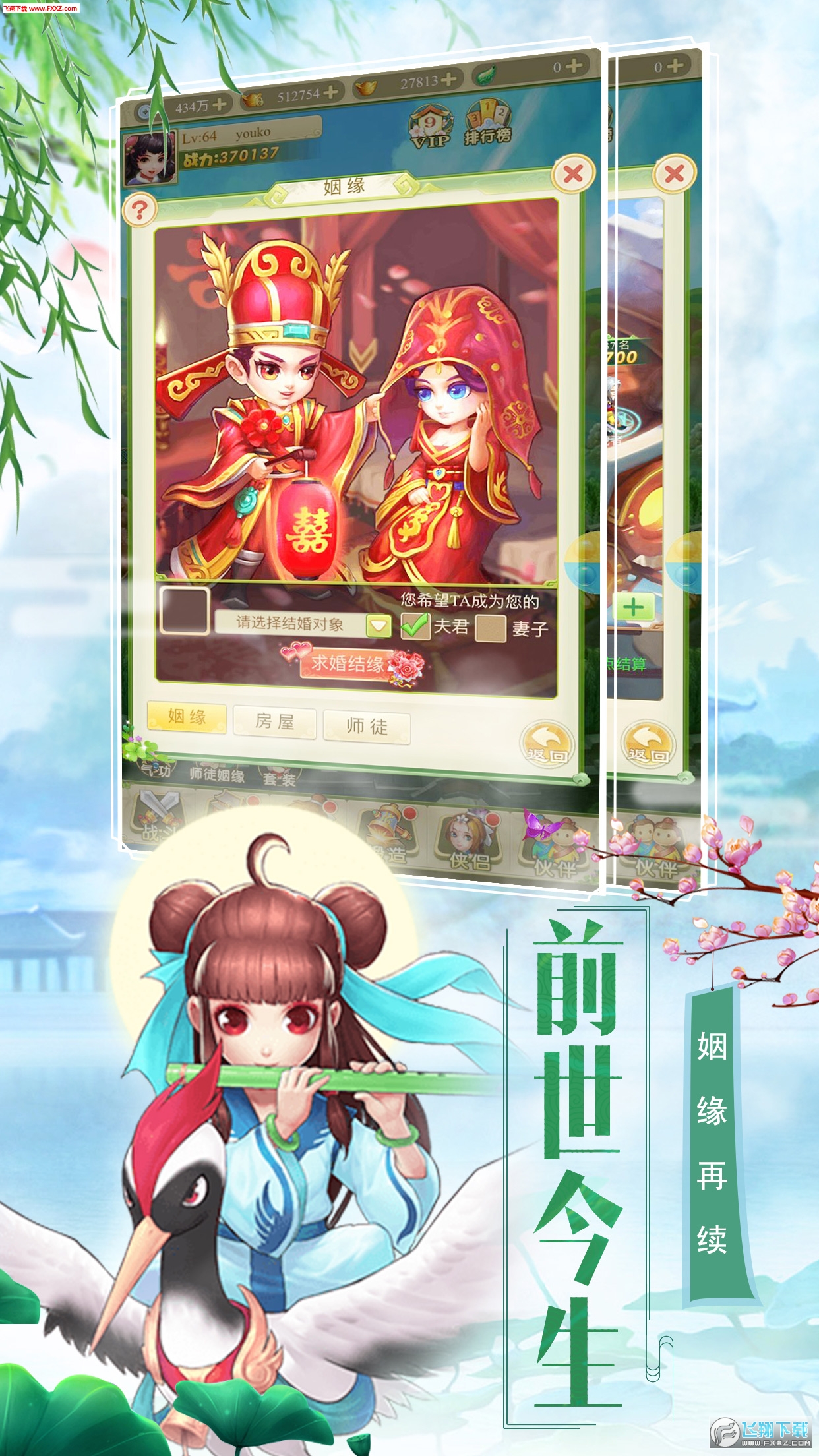 [ϓ֙Cv1.2.8؈D1