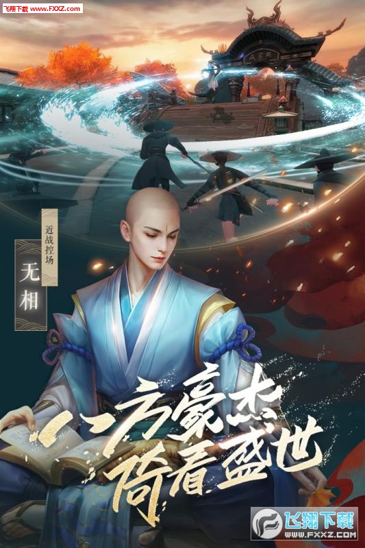 Цͨv1.0.203؈D0