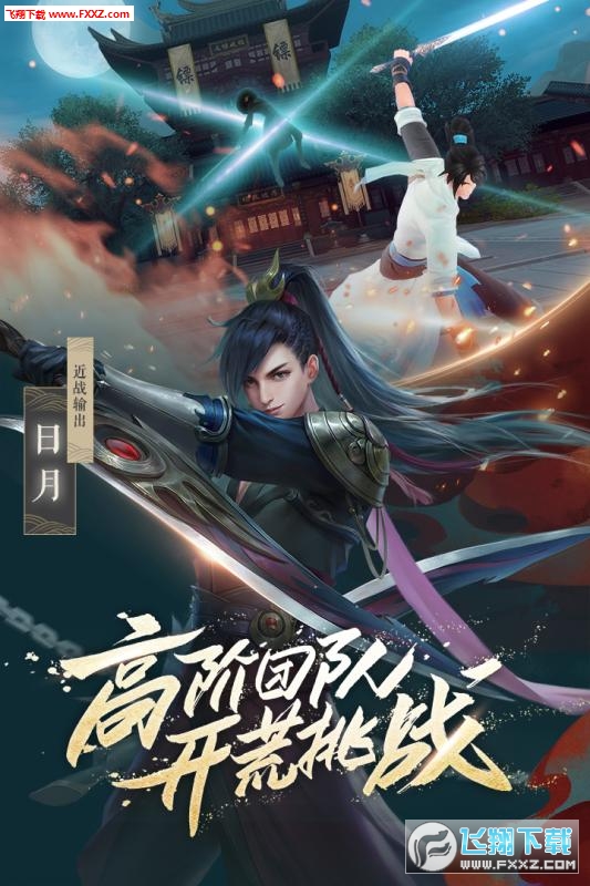 ��Ц���������h�n�yԇ��v1.0.203�؈D1