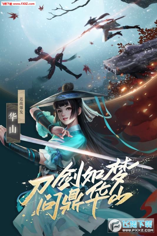 ��Ц���������h�n�yԇ��v1.0.203�؈D2