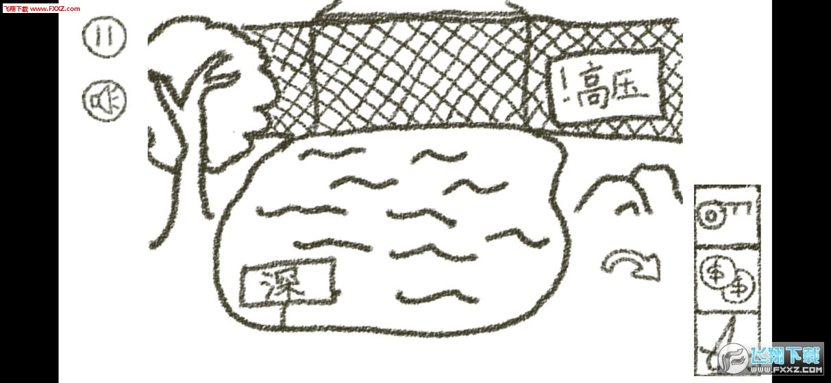 ð�U�[�����֙C��v1.24�؈D1