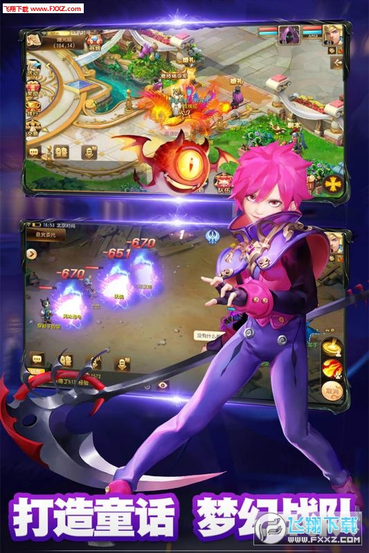 ˶ͯԒ[ۿ۰1.0.0؈D2