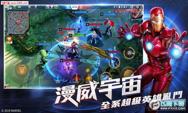 5v5[3.2.0؈D2