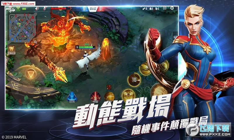 5v5[3.2.0؈D3