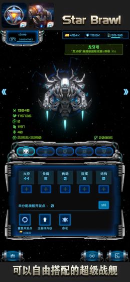 ���H���2�Ȝy��v1.74�؈D1