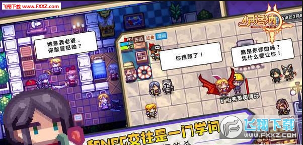 {؄e1.1.9؈D2