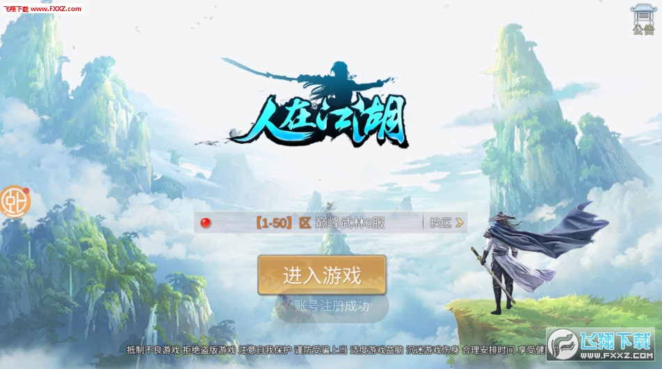 ڽ[ٶY1.6.0؈D1