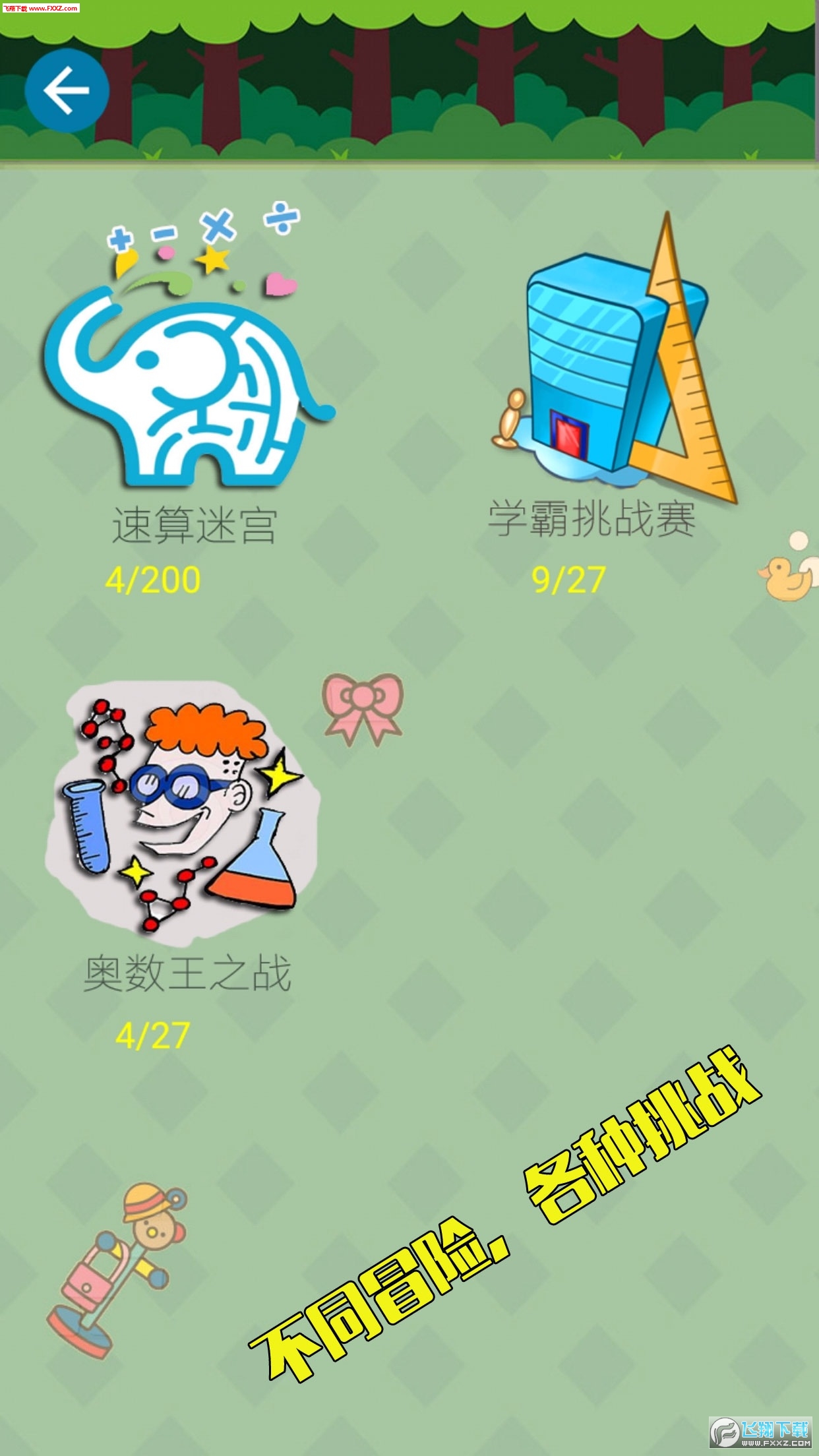 WðU[v1.0؈D1