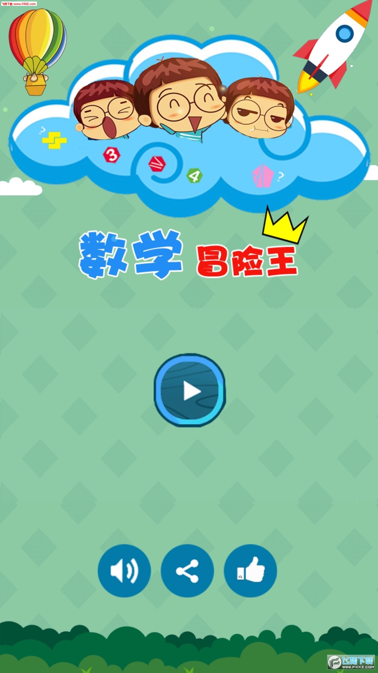 WðU[v1.0؈D2
