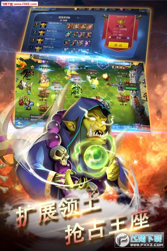 �����c��ʹ�Y�����H��v1.1�؈D3