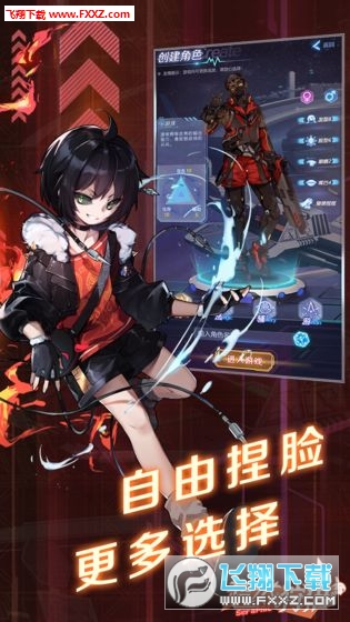ȻCٷv1.0؈D2