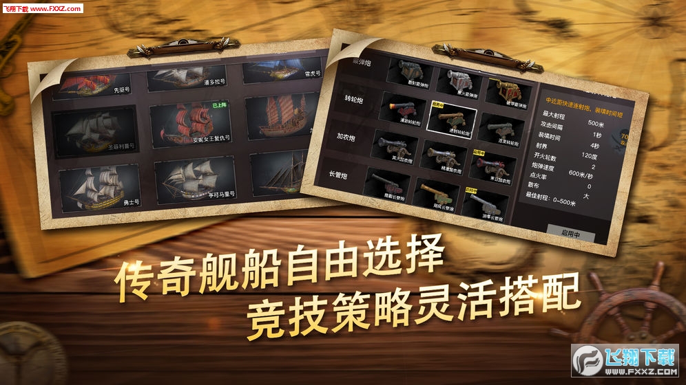 sҫ֮()[v0.4.7؈D3