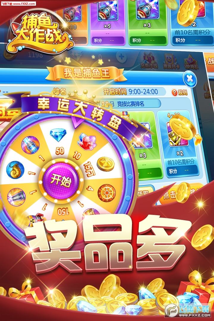 ~AԒM汾v1.5062ٷ؈D0