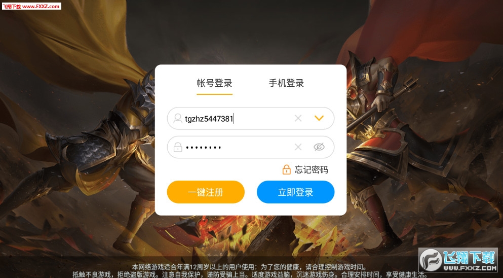 }ņIԪ8888883.47؈D0
