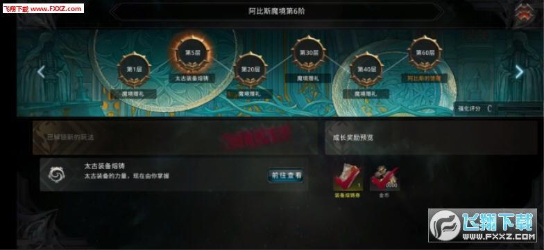 Yob䏊ʯ2.0؈D1