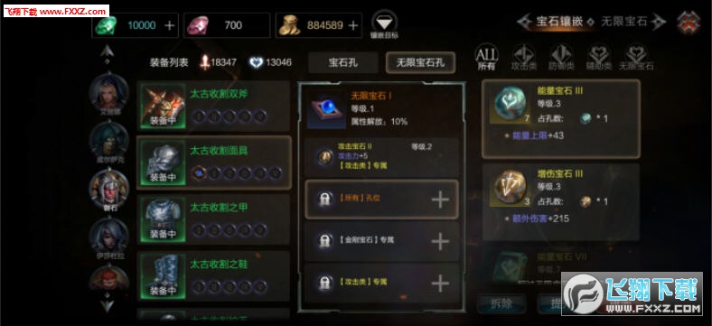 Yob䏊ʯ2.0؈D0