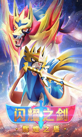 ڴ3DSٶȹٷ5.8.0؈D0