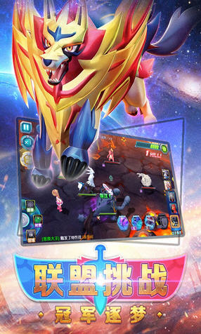 ڴ3DSٶȹٷ5.8.0؈D2