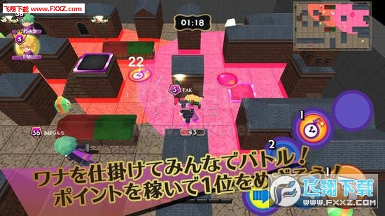 traptride���[v1.1.1�؈D1