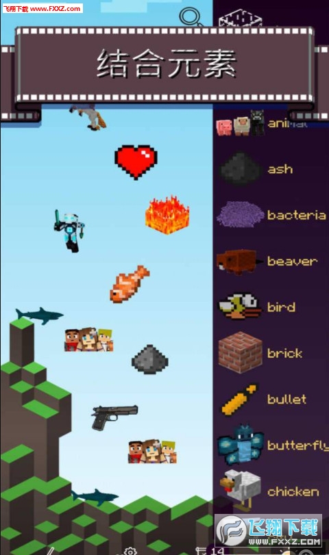 ΢^֙C׿0.0.5؈D1