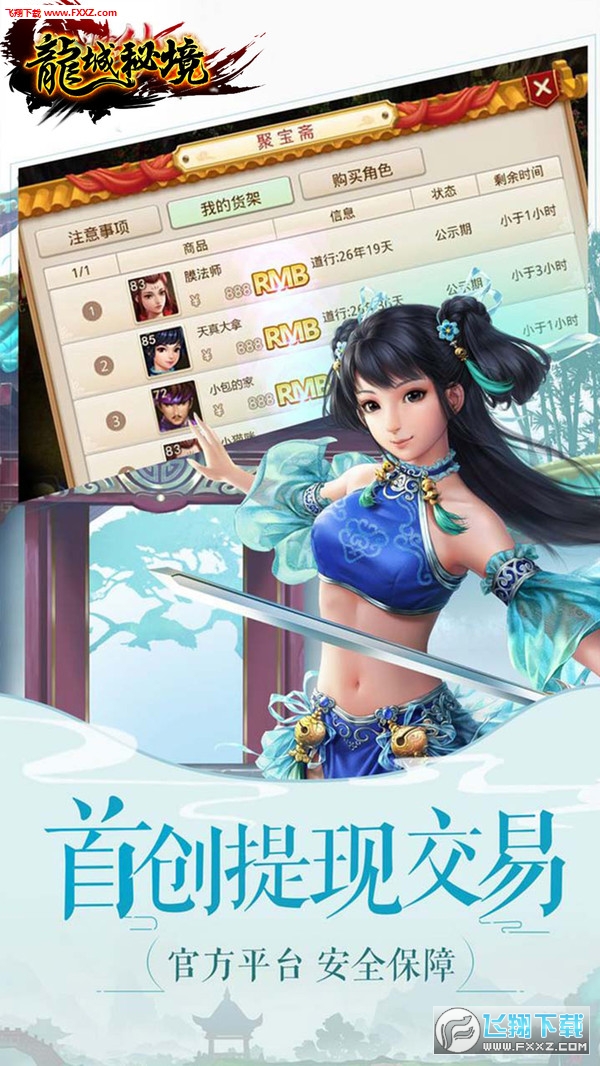 ؾh5[1.0.0؈D1