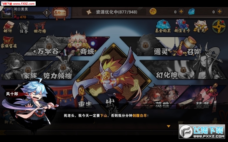 ߇[v1.2؈D1