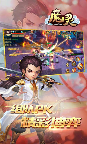 ħ�`online�Y����1.0.5.4�؈D2