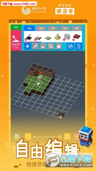 uKԌm؄ehv1.3.43؈D1