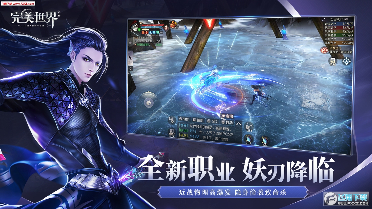 ؄eˢd1.316.0؈D2