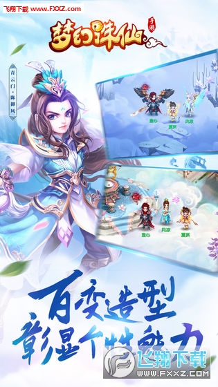 DQőÌ[v1.9.1؈D0